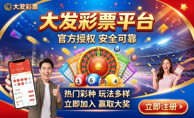 七彩幼苗多大发色好