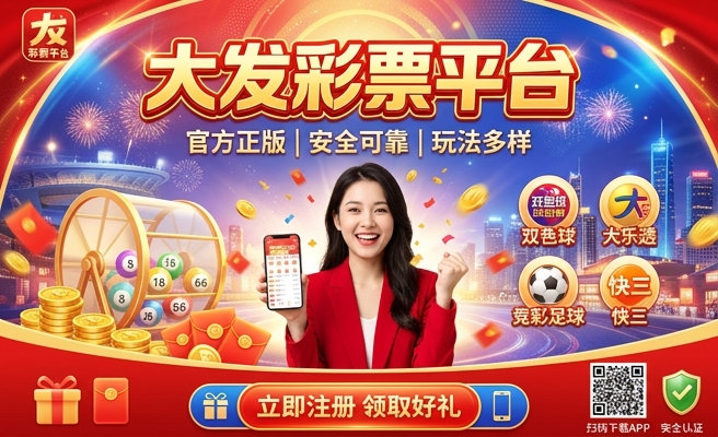 七彩雷龙多大发色最好