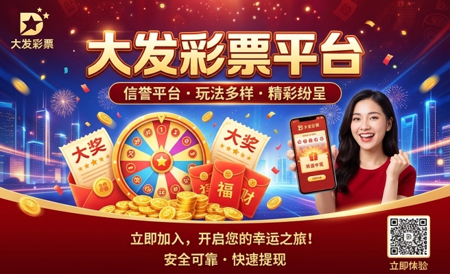 亚游体育APP下载